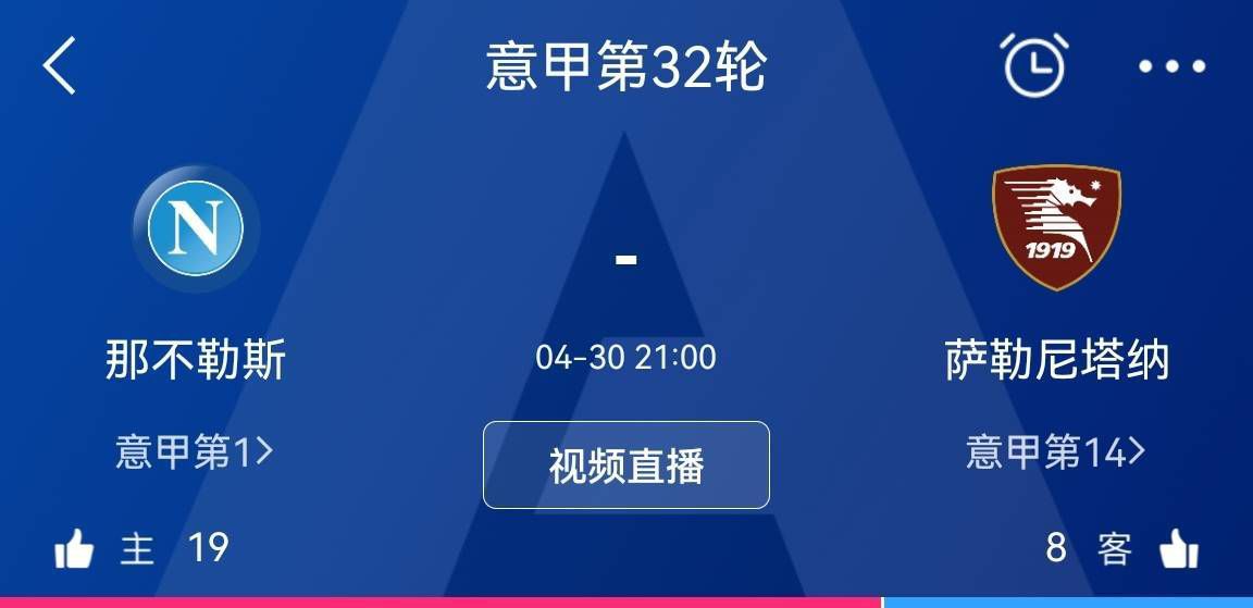 【比赛关键事件】第54分钟，斯特林右路突入禁区横传门前，帕尔默包抄破门！